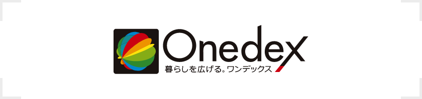 株式会社ワンデックス